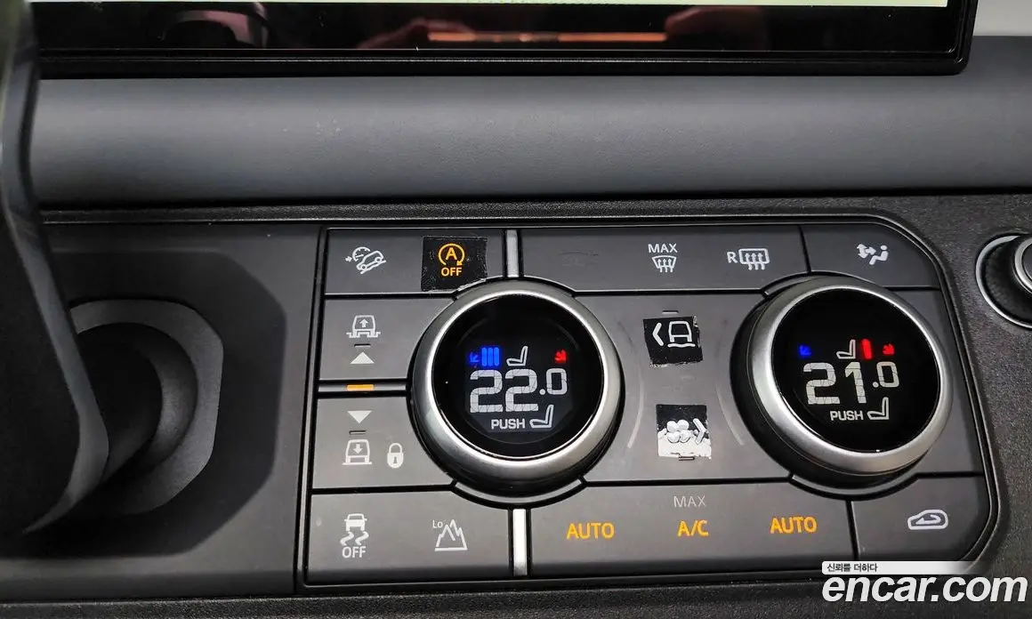 Land Rover Defender 2022 3.0 автомат (гидро), фото 18 Land Rover Defender 2022 3.0 автомат (гидро), фото 18
