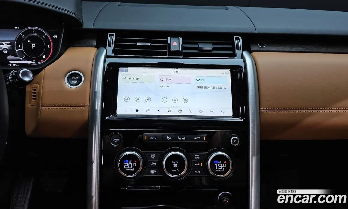 Land Rover Discovery 2019 3.0 автомат (гидро), фото 19