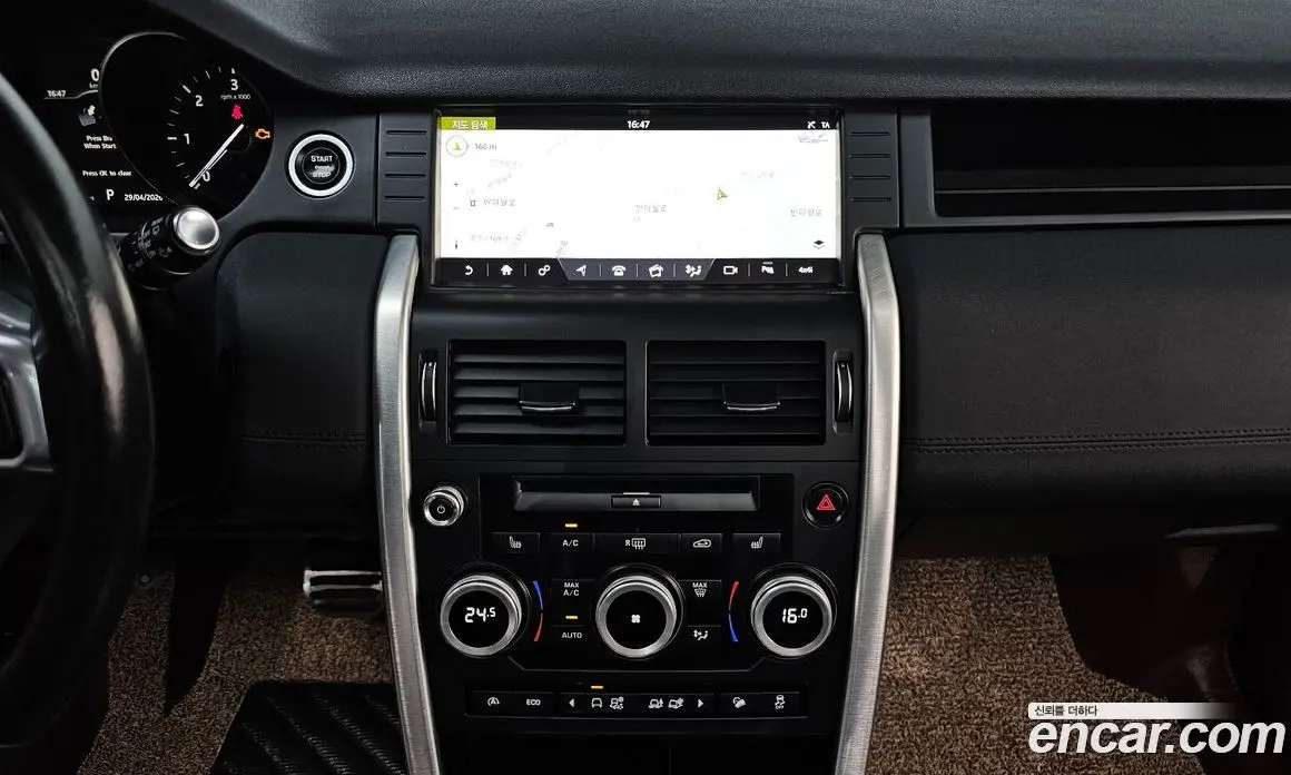 Land Rover Discovery Sport 2017 2.0 автомат (гидро), фото 18