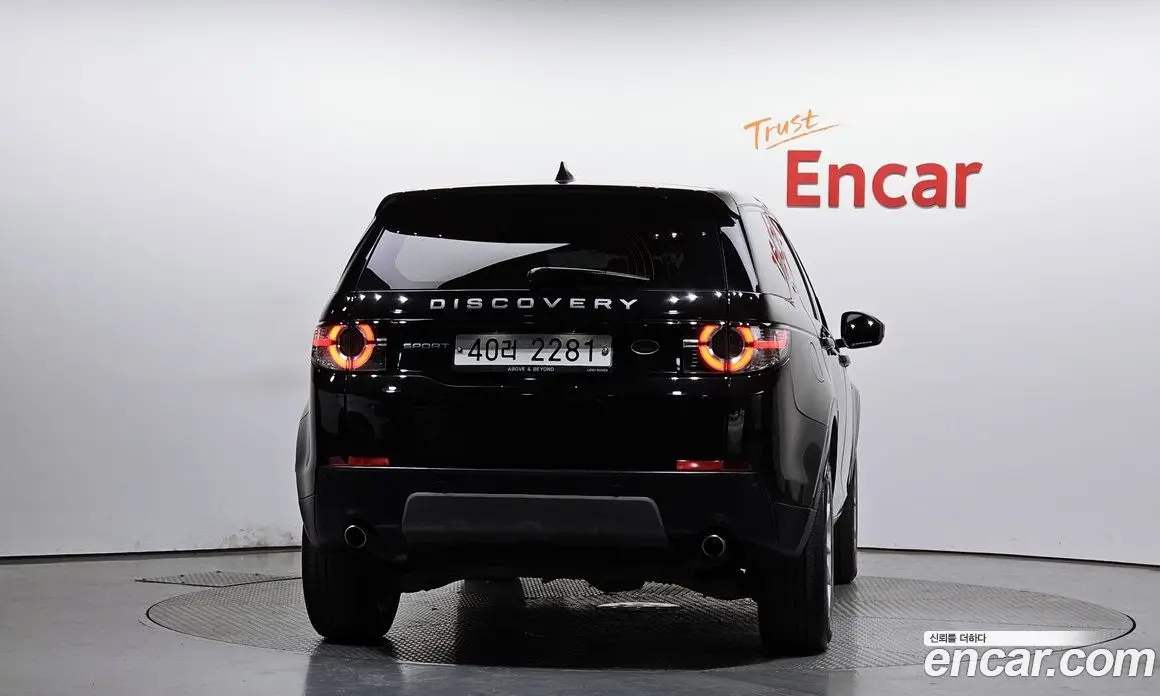 Land Rover Discovery Sport 2017 2.0 автомат (гидро), фото 4