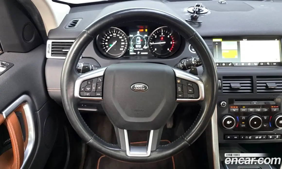 Land Rover Discovery Sport 2017 2.0 автомат (гидро), фото 13 Land Rover Discovery Sport 2017 2.0 автомат (гидро), фото 13
