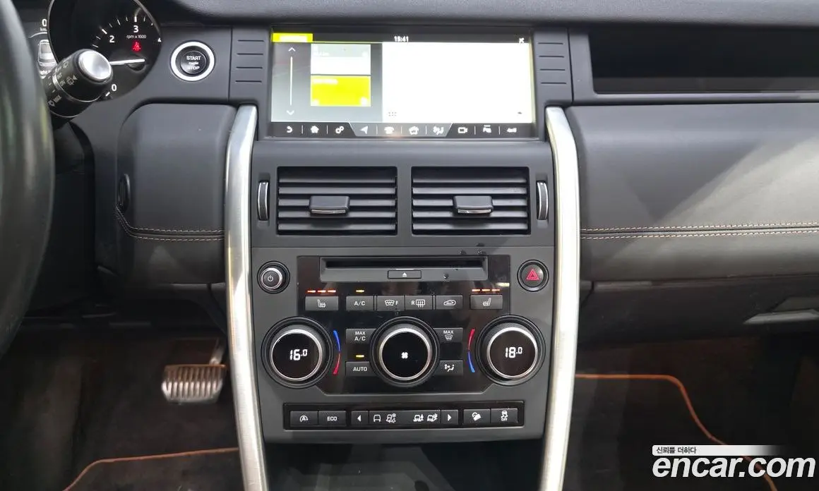 Land Rover Discovery Sport 2017 2.0 автомат (гидро), фото 14 Land Rover Discovery Sport 2017 2.0 автомат (гидро), фото 14