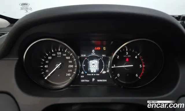Land Rover Discovery Sport 2017 2.0 автомат (гидро), миниатюра 8 Land Rover Discovery Sport 2017 2.0 автомат (гидро), миниатюра 8