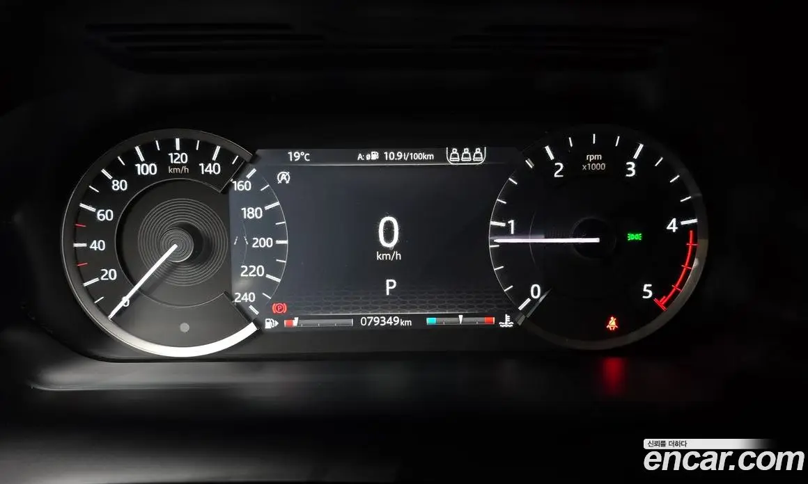 Land Rover Discovery Sport 2020 2.0 автомат (гидро), фото 11