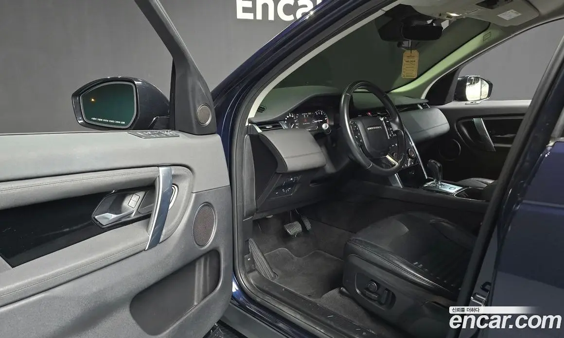 Land Rover Discovery Sport 2020 2.0 автомат (гидро), фото 13