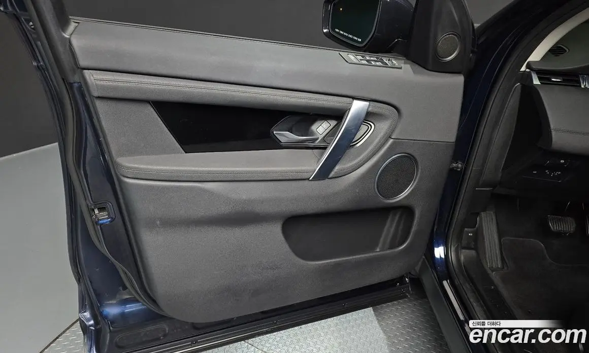 Land Rover Discovery Sport 2020 2.0 автомат (гидро), фото 14