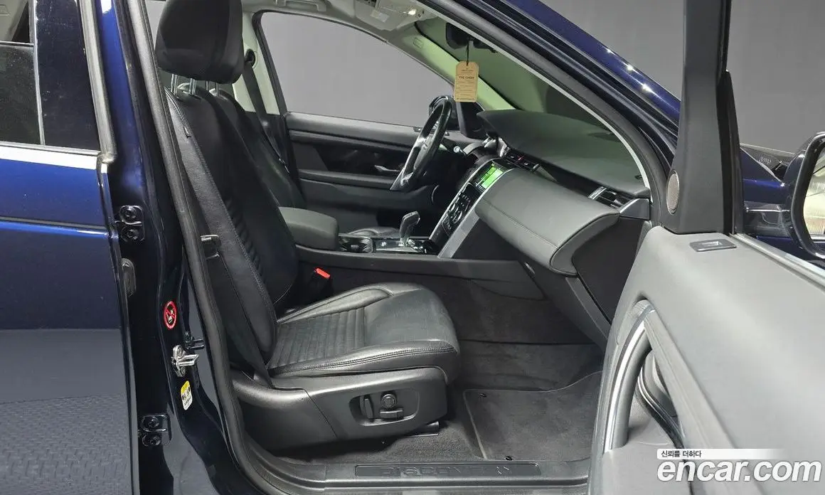 Land Rover Discovery Sport 2020 2.0 автомат (гидро), фото 17