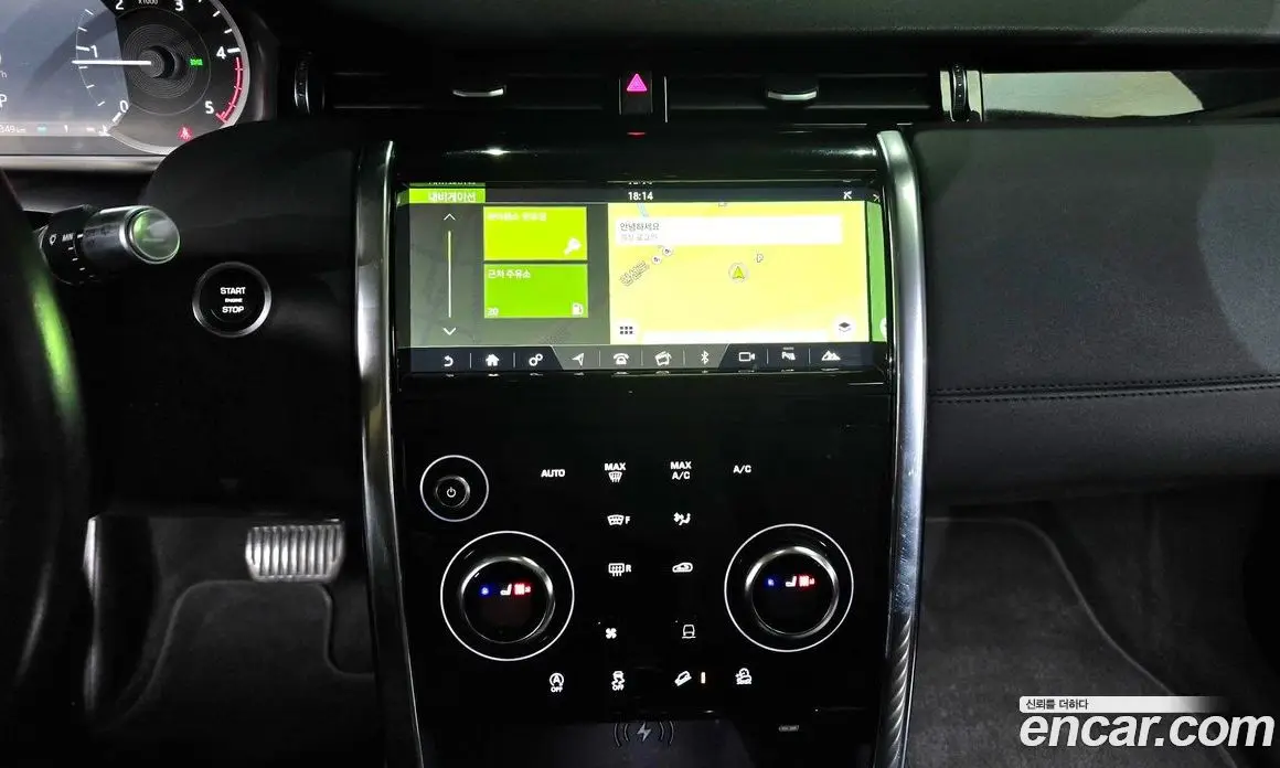 Land Rover Discovery Sport 2020 2.0 автомат (гидро), фото 20