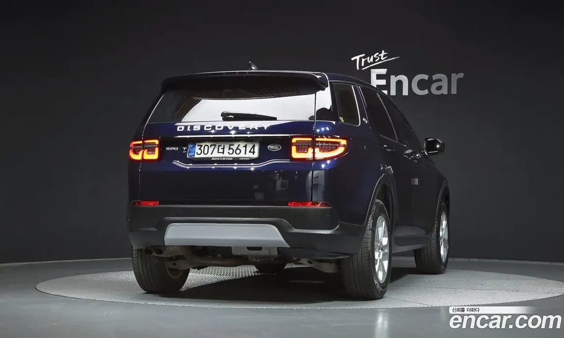 Land Rover Discovery Sport 2020 2.0 автомат (гидро), фото 4