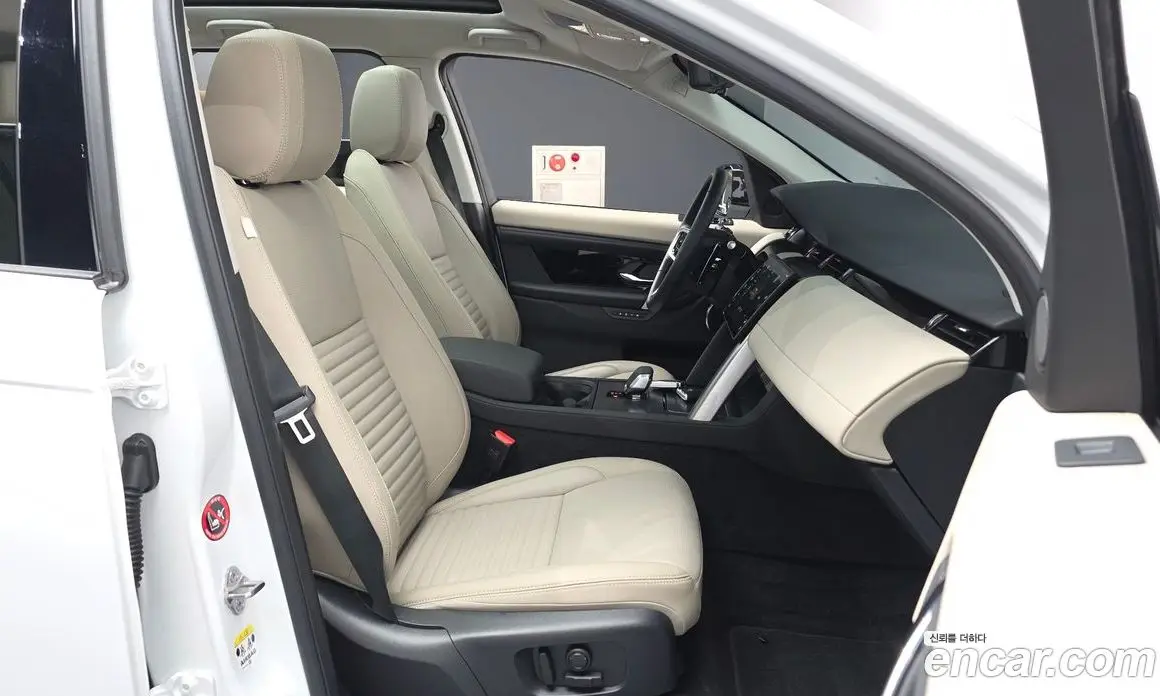 Land Rover Discovery Sport 2025 2.0 автомат (гидро), фото 17
