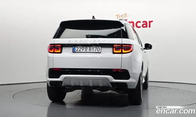 Land Rover Discovery Sport 2025 2.0 автомат (гидро), миниатюра 4