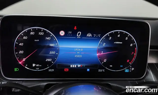 Mercedes-Benz C-Class 2023 2.0 автомат (гидро), миниатюра 11 Mercedes-Benz C-Class 2023 2.0 автомат (гидро), миниатюра 11