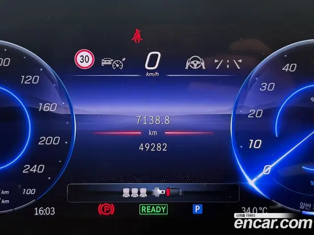 Mercedes-Benz EQS 2022 0.3 автомат (гидро), миниатюра 10