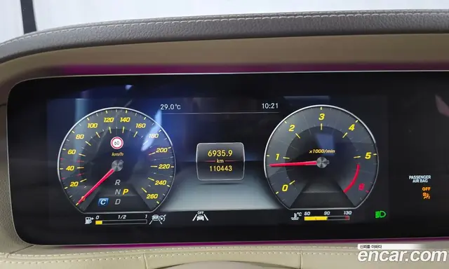 Mercedes-Benz S-Class 2020 2.9 автомат (гидро), миниатюра 11 Mercedes-Benz S-Class 2020 2.9 автомат (гидро), миниатюра 11