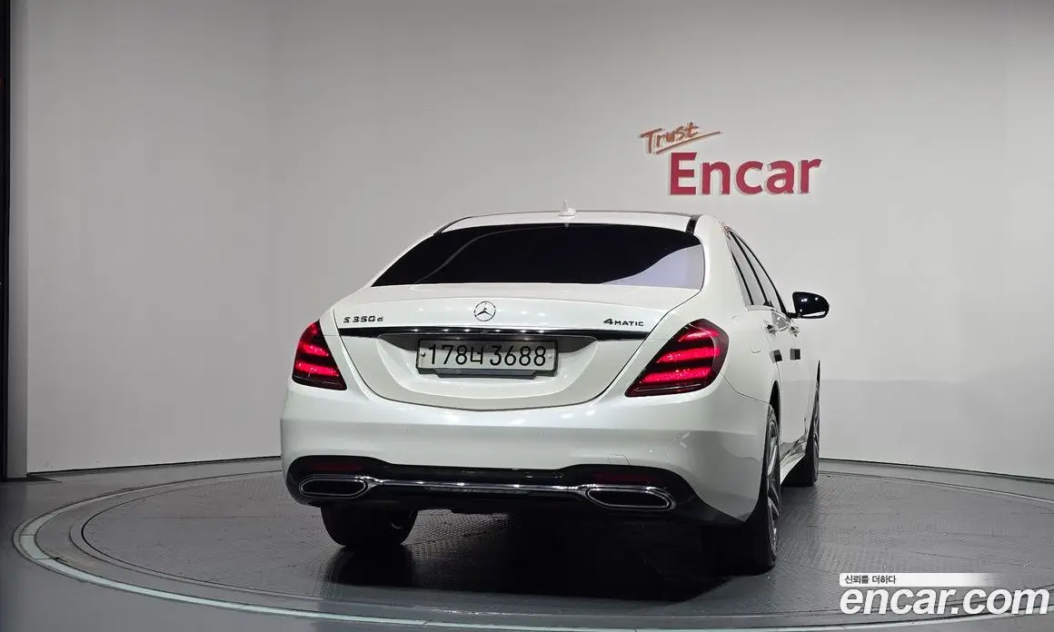 Mercedes-Benz S-Class 2020 2.9 автомат (гидро), фото 4 Mercedes-Benz S-Class 2020 2.9 автомат (гидро), фото 4