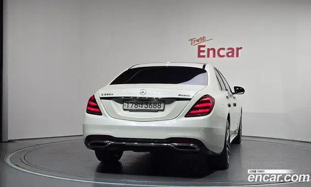 Mercedes-Benz S-Class 2020 2.9 автомат (гидро), миниатюра 4 Mercedes-Benz S-Class 2020 2.9 автомат (гидро), миниатюра 4