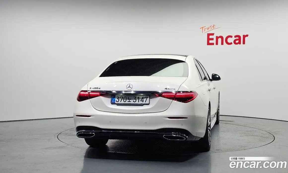 Mercedes-Benz S-Class 2022 2.9 автомат (гидро), фото 4 Mercedes-Benz S-Class 2022 2.9 автомат (гидро), фото 4