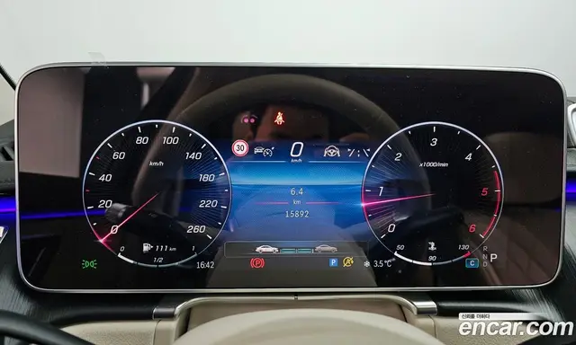 Mercedes-Benz S-Class 2022 2.9 автомат (гидро), миниатюра 8 Mercedes-Benz S-Class 2022 2.9 автомат (гидро), миниатюра 8