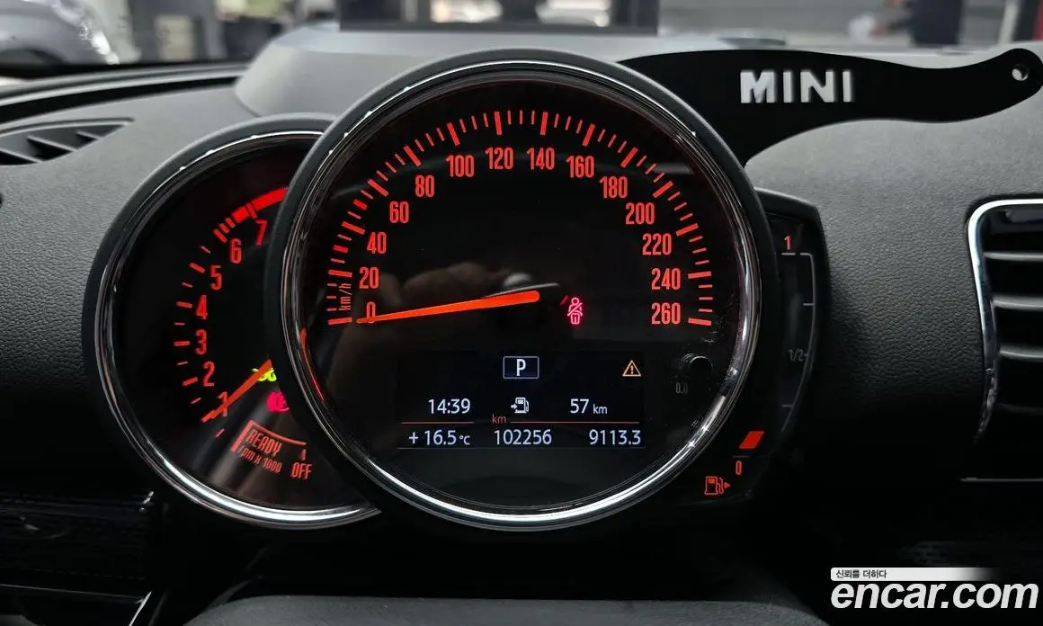 Mini Clubman 2019 1.5 автомат (гидро), фото 11 Mini Clubman 2019 1.5 автомат (гидро), фото 11