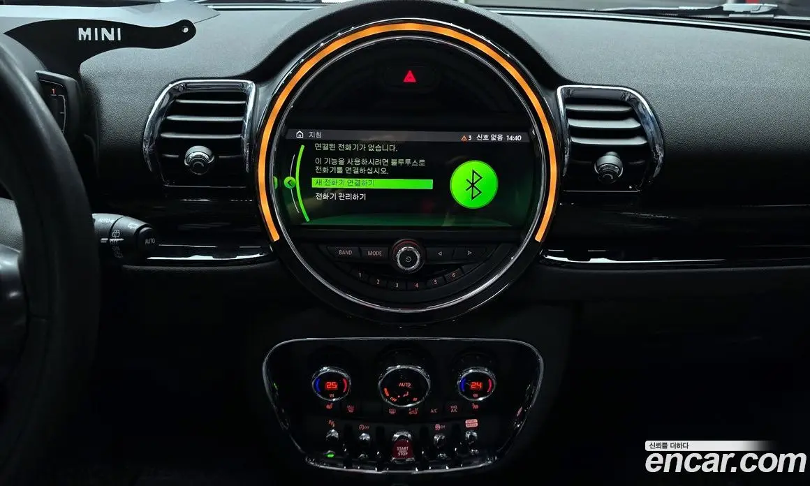 Mini Clubman 2019 1.5 автомат (гидро), фото 20 Mini Clubman 2019 1.5 автомат (гидро), фото 20