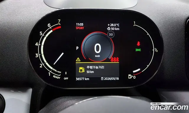 Mini Countryman 2022 2.0 автомат (гидро), миниатюра 11 Mini Countryman 2022 2.0 автомат (гидро), миниатюра 11
