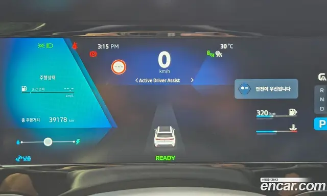Renault (Samsung) Grand Koleos 2025 1.5 автомат (гидро), миниатюра 11 Renault (Samsung) Grand Koleos 2025 1.5 автомат (гидро), миниатюра 11