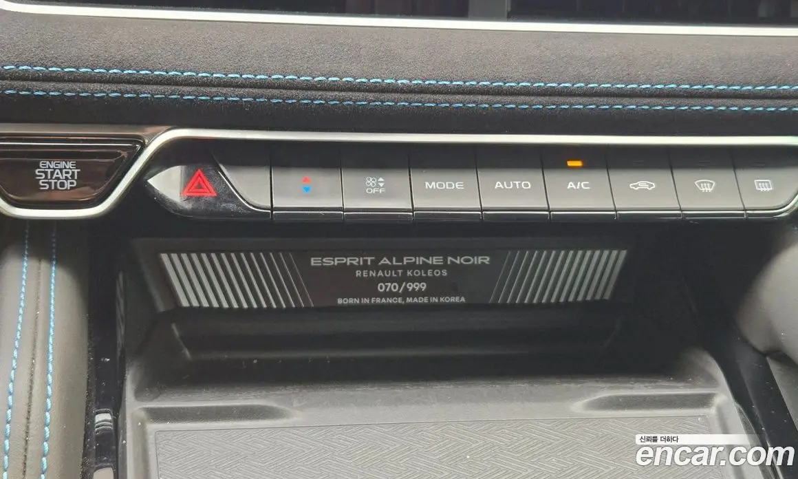 Renault (Samsung) Grand Koleos 2025 1.5 автомат (гидро), фото 12 Renault (Samsung) Grand Koleos 2025 1.5 автомат (гидро), фото 12