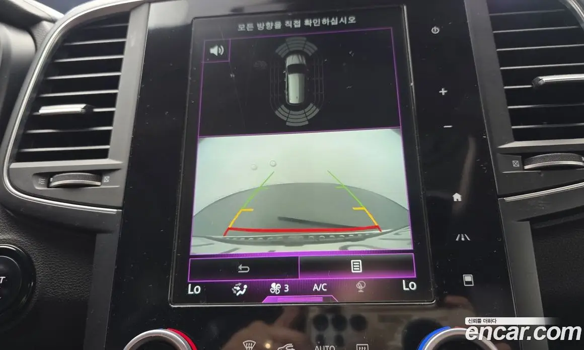 Renault (Samsung) QM6 2016 2.0 автомат (гидро), фото 15 Renault (Samsung) QM6 2016 2.0 автомат (гидро), фото 15