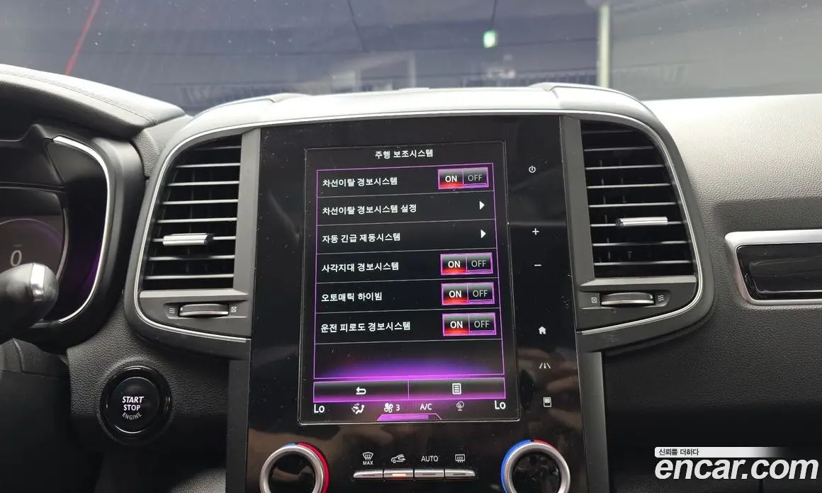 Renault (Samsung) QM6 2016 2.0 автомат (гидро), фото 16 Renault (Samsung) QM6 2016 2.0 автомат (гидро), фото 16