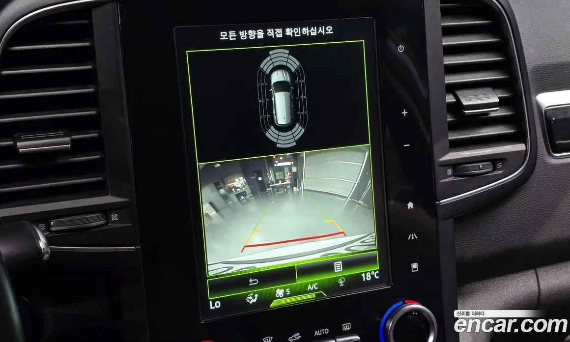 Renault (Samsung) QM6 2019 2.0 автомат (гидро), фото 20 Renault (Samsung) QM6 2019 2.0 автомат (гидро), фото 20