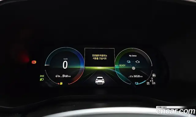 Renault (Samsung) XM3 2023 1.6 автомат (гидро), миниатюра 11