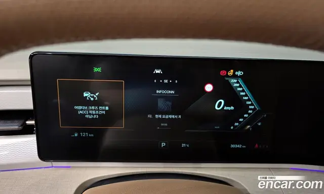 SsangYong Actyon 2024 1.5 автомат (гидро), миниатюра 11 SsangYong Actyon 2024 1.5 автомат (гидро), миниатюра 11