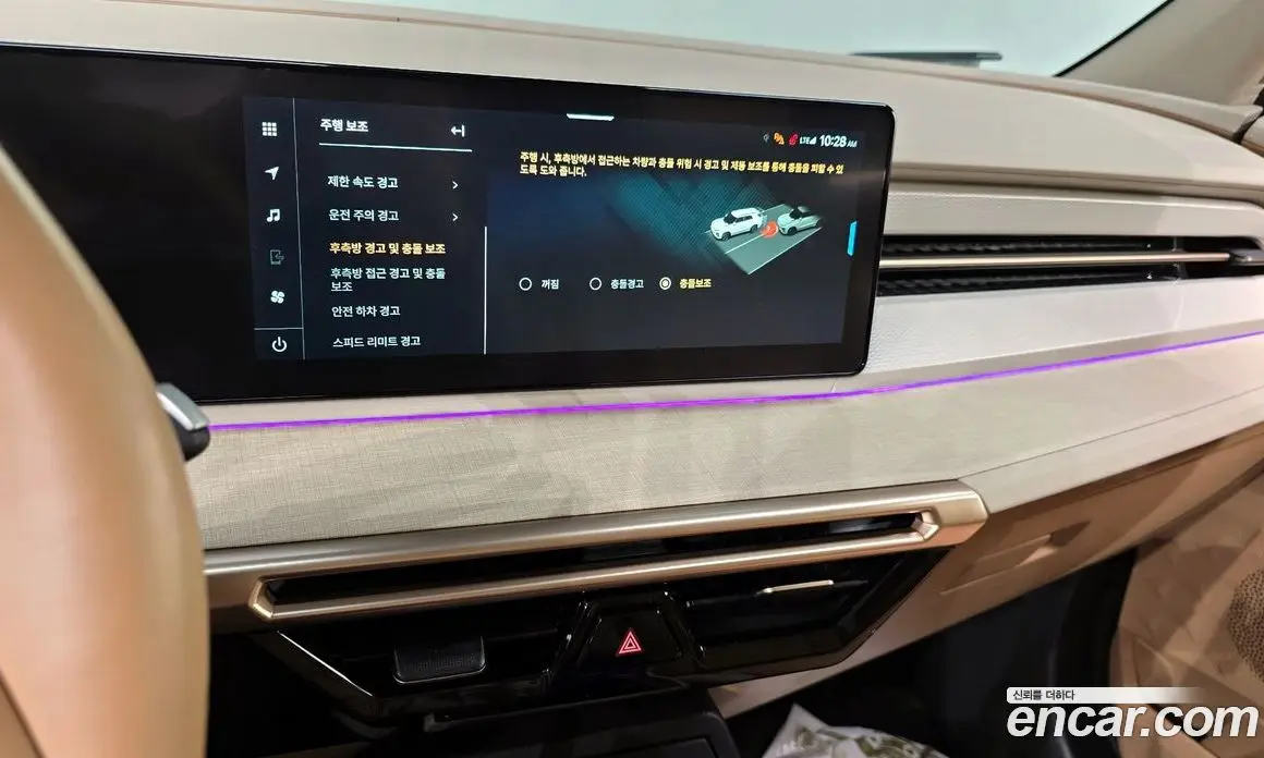 SsangYong Actyon 2024 1.5 автомат (гидро), фото 20 SsangYong Actyon 2024 1.5 автомат (гидро), фото 20