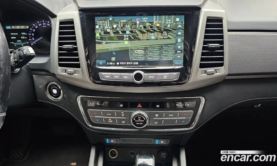 SsangYong Rexton 2018 2.2 автомат (гидро), фото 20 SsangYong Rexton 2018 2.2 автомат (гидро), фото 20