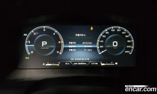 SsangYong Rexton 2020 2.2 автомат (гидро), миниатюра 11