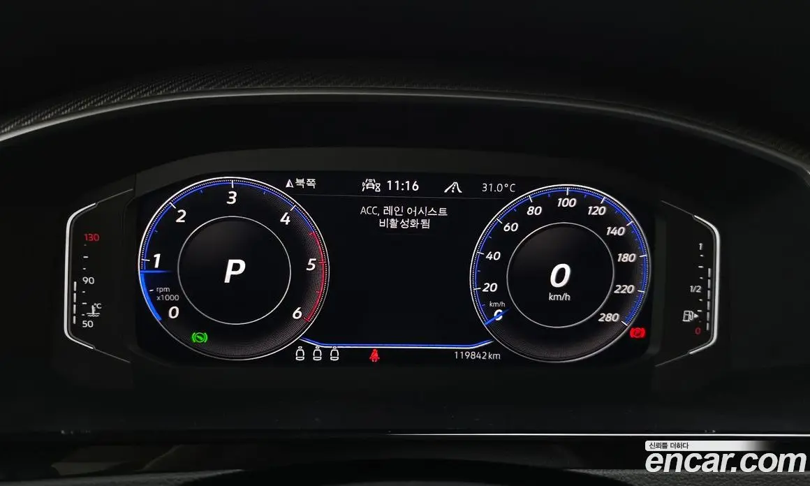 Volkswagen Arteon 2022 2.0 автомат (гидро), фото 11 Volkswagen Arteon 2022 2.0 автомат (гидро), фото 11