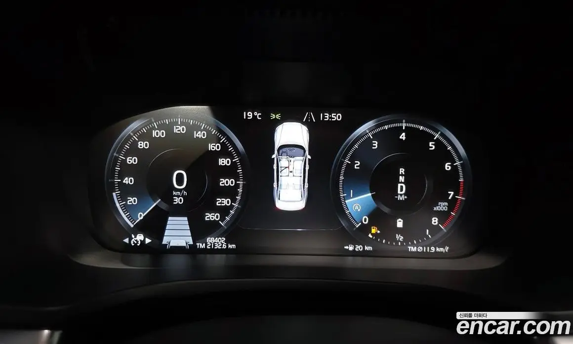 Volvo S60 2020 2.0 автомат (гидро), фото 11 Volvo S60 2020 2.0 автомат (гидро), фото 11