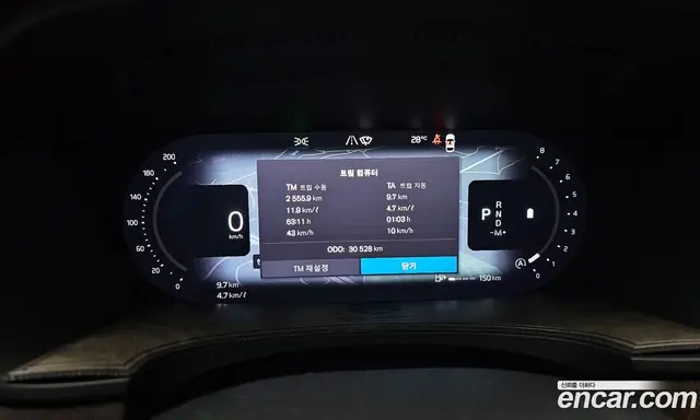 Volvo V90 2024 2.0 автомат (гидро), миниатюра 11 Volvo V90 2024 2.0 автомат (гидро), миниатюра 11