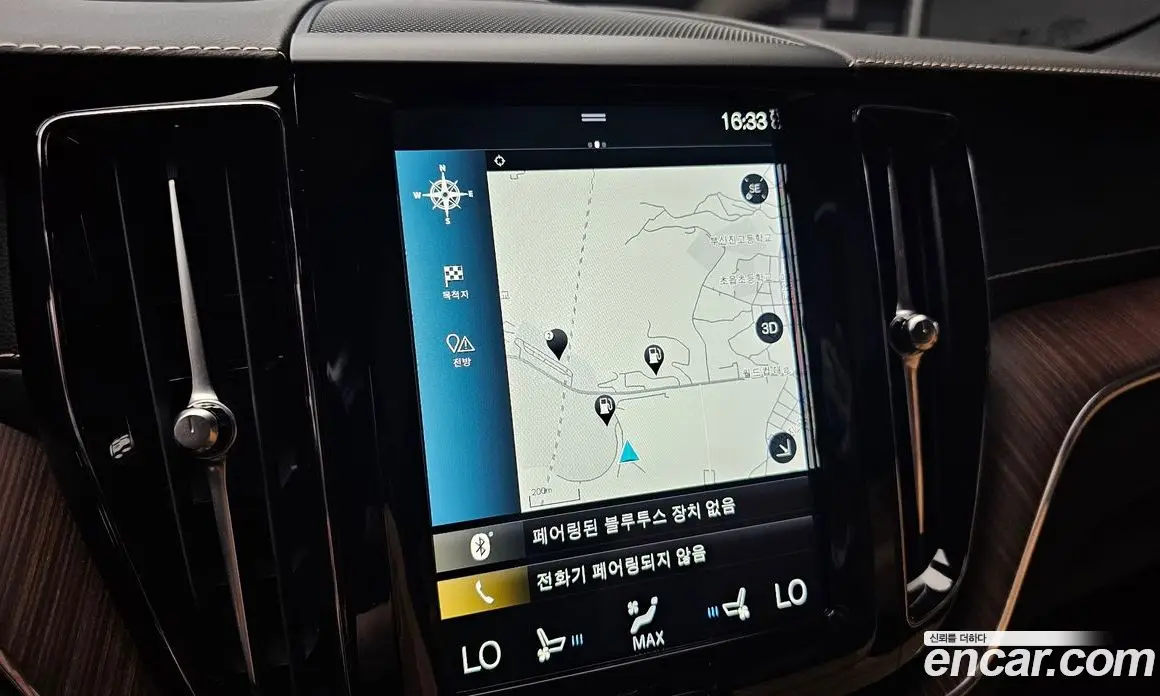 Volvo XC60 2021 2.0 автомат (гидро), фото 20