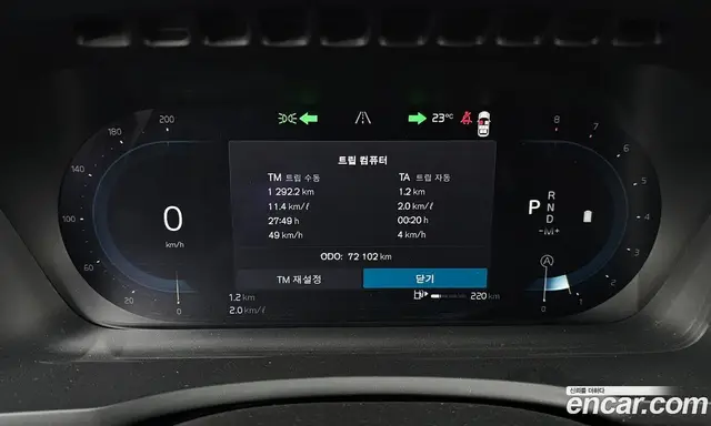 Volvo XC90 2022 2.0 автомат (гидро), миниатюра 11 Volvo XC90 2022 2.0 автомат (гидро), миниатюра 11