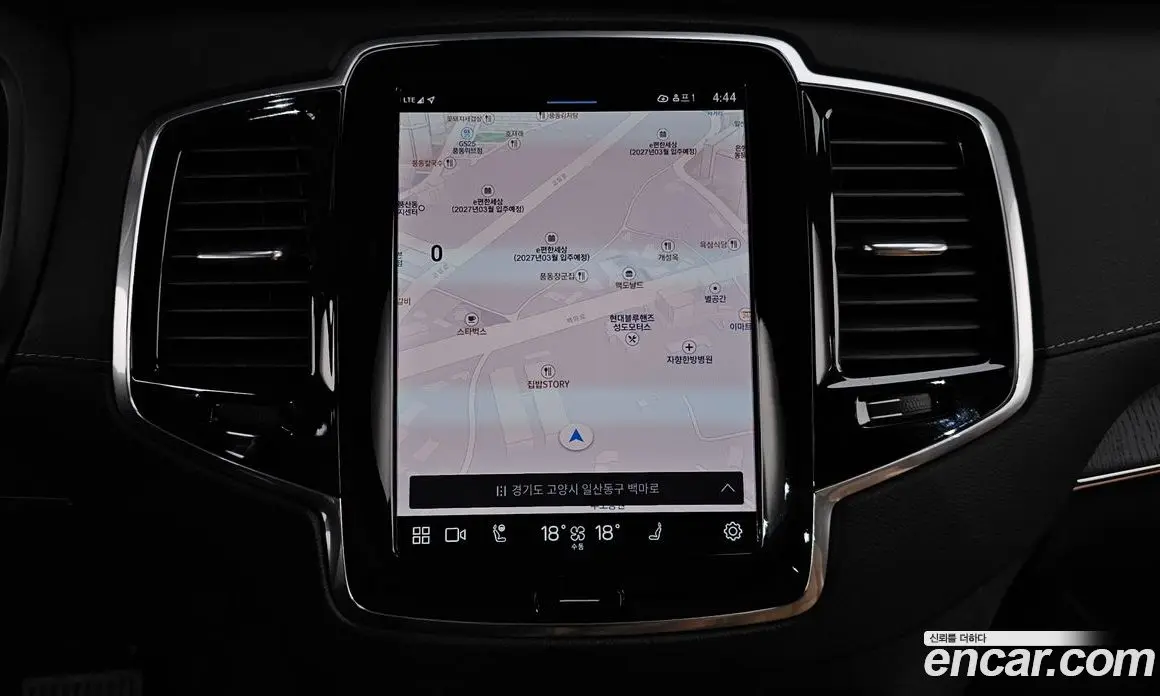 Volvo XC90 2022 2.0 автомат (гидро), фото 20 Volvo XC90 2022 2.0 автомат (гидро), фото 20