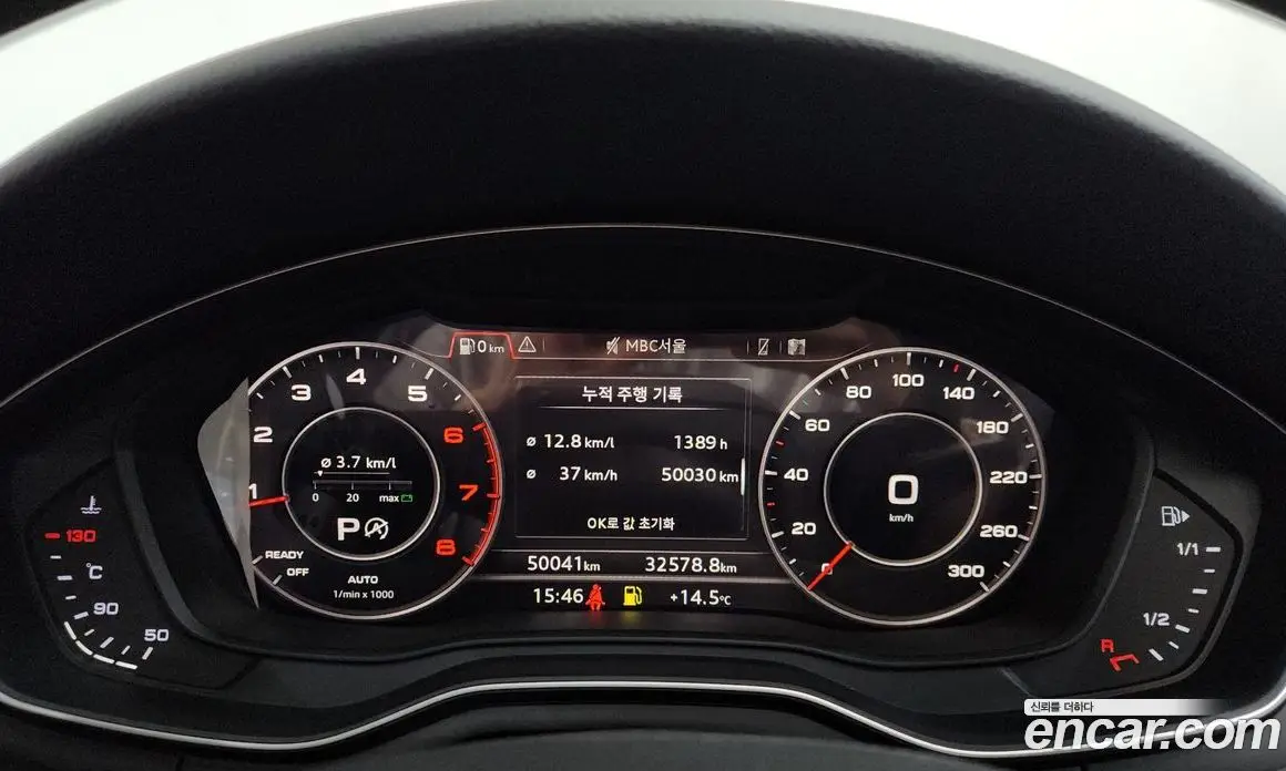 Audi A4 2019 2.0 автомат (гидро), фото 10 Audi A4 2019 2.0 автомат (гидро), фото 10