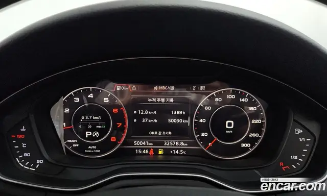 Audi A4 2019 2.0 автомат (гидро), миниатюра 10 Audi A4 2019 2.0 автомат (гидро), миниатюра 10