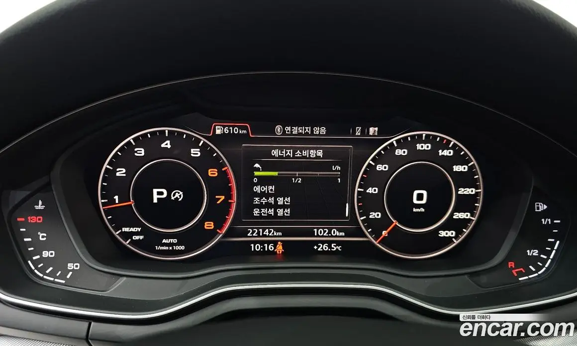 Audi A4 2019 2.0 автомат (гидро), фото 10