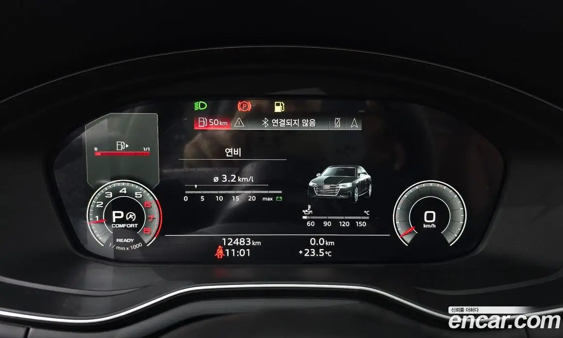 Audi A4 2022 2.0 автомат (гидро), фото 11 Audi A4 2022 2.0 автомат (гидро), фото 11