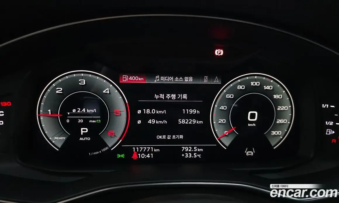 Audi A6 2022 2.0 автомат (гидро), фото 11