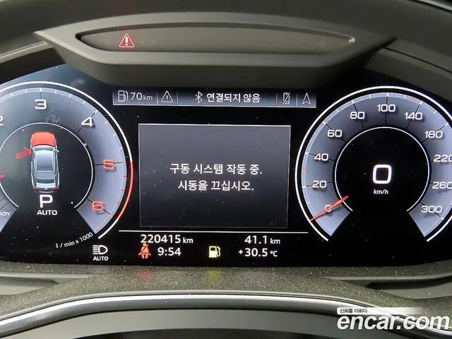 Audi A7 2020 3.0 автомат (гидро), миниатюра 9 Audi A7 2020 3.0 автомат (гидро), миниатюра 9