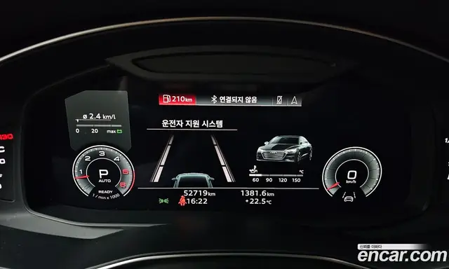 Audi A7 2021 3.0 автомат (гидро), миниатюра 11 Audi A7 2021 3.0 автомат (гидро), миниатюра 11