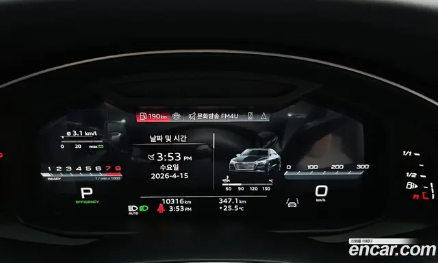 Audi A7 2025 3.0 автомат (гидро), миниатюра 10 Audi A7 2025 3.0 автомат (гидро), миниатюра 10