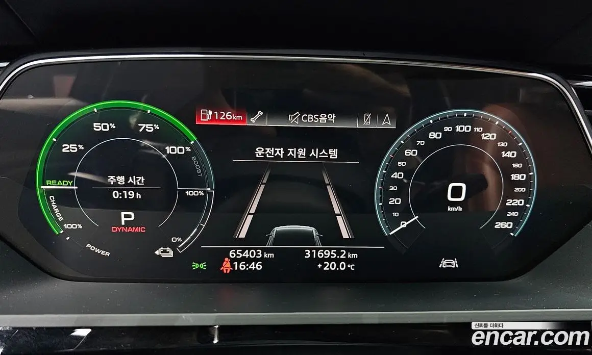 Audi e-tron 2020 0.2 автомат (гидро), фото 10 Audi e-tron 2020 0.2 автомат (гидро), фото 10